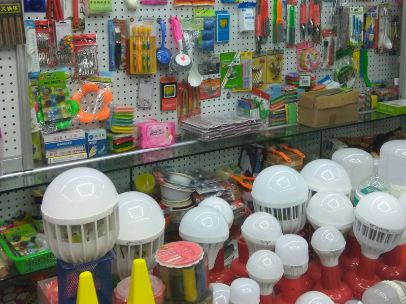 生活用品零售行业的新机遇：快速变化的时代背景下如何抓住消费者的心